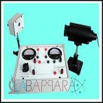 Photo Cell ( Valve Type) Characteristic Apparatus